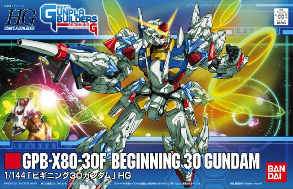 Gundam High Grade Gunpla Builders 1/144 Scale Model Kit: #006 GPB-X80-30F Beginning 30 Gundam - Image 2