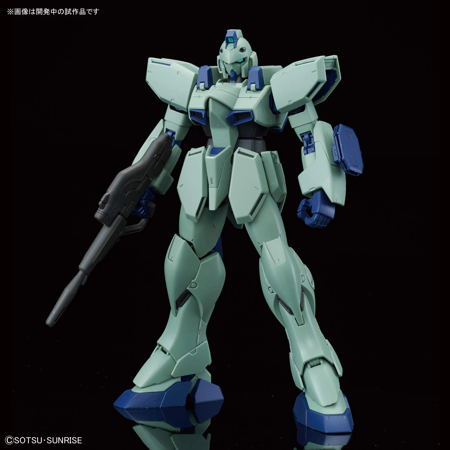 Gundam Reborn-One Hundred 1/100 Scale Model Kit: #011 Gun EZ - Image 2