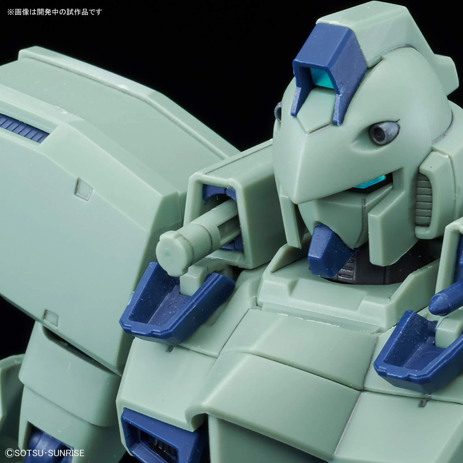 Gundam Reborn-One Hundred 1/100 Scale Model Kit: #011 Gun EZ - Image 3