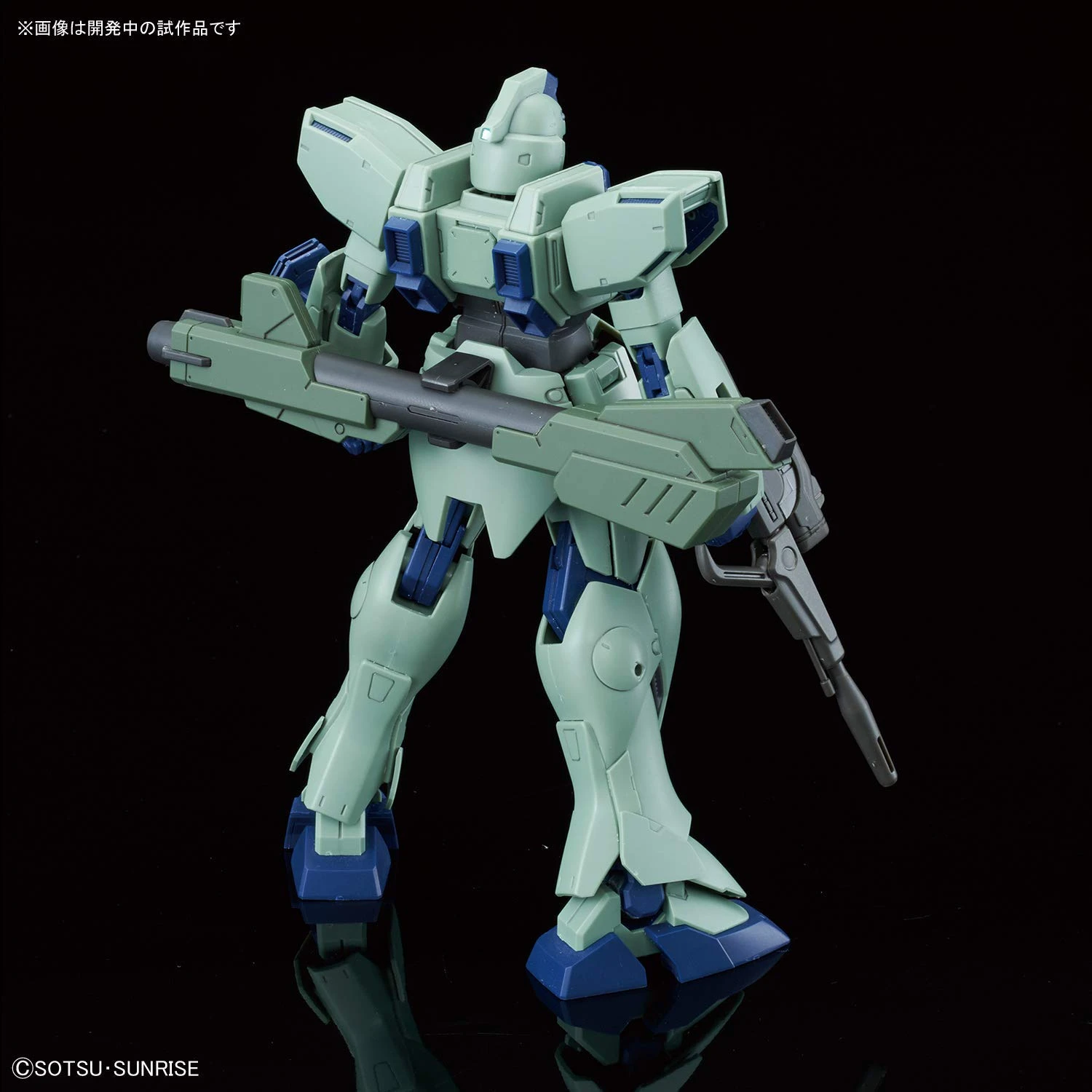 Gundam Reborn-One Hundred 1/100 Scale Model Kit: #011 Gun EZ - Image 5