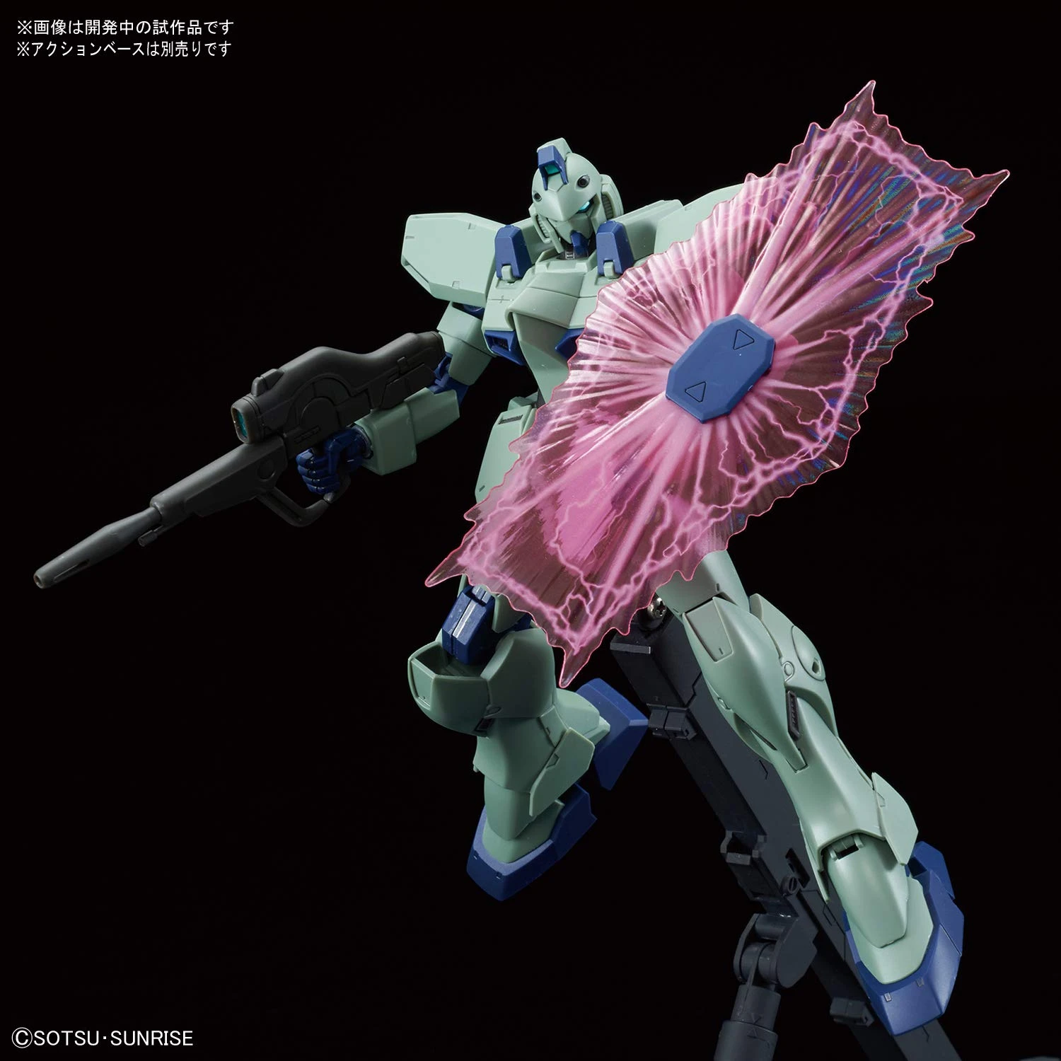 Gundam Reborn-One Hundred 1/100 Scale Model Kit: #011 Gun EZ - Image 6