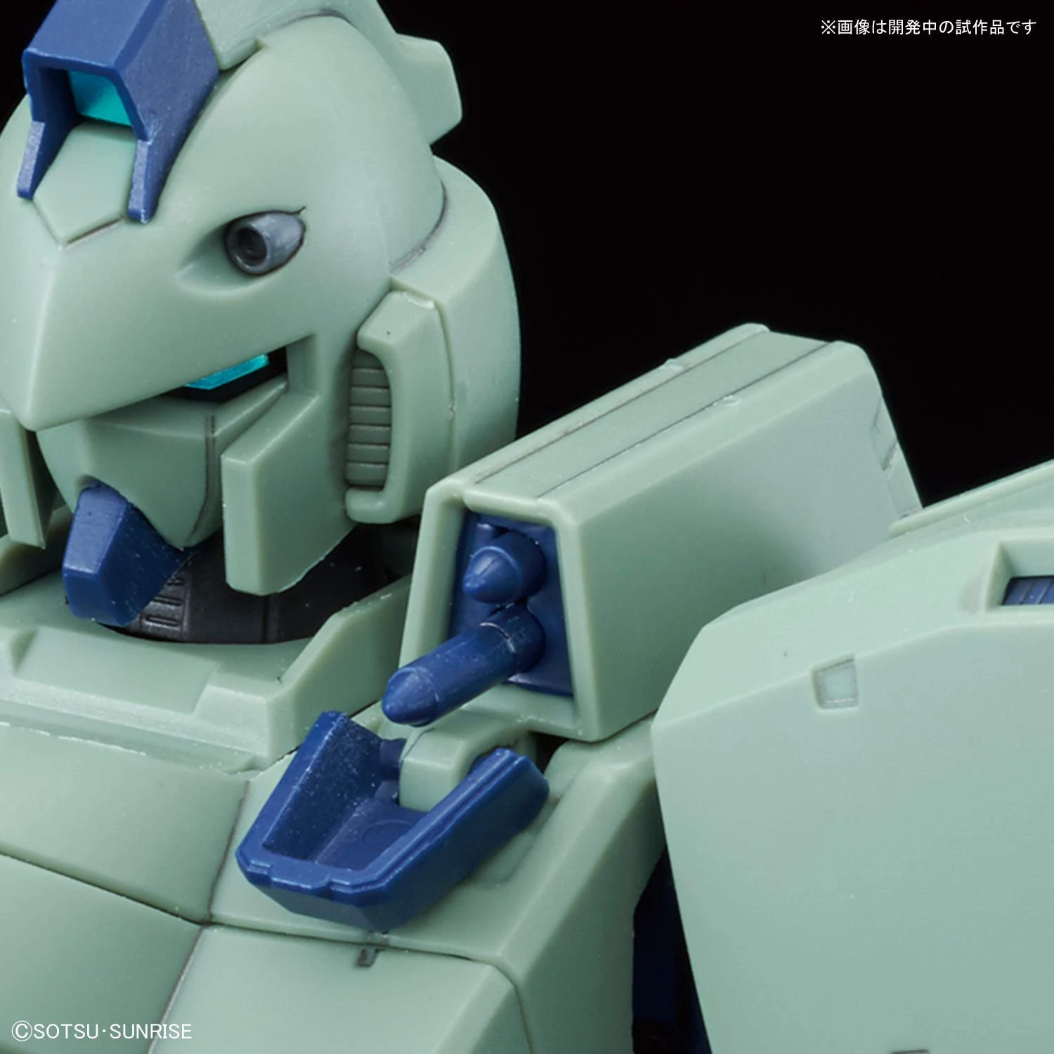 Gundam Reborn-One Hundred 1/100 Scale Model Kit: #011 Gun EZ - Image 7