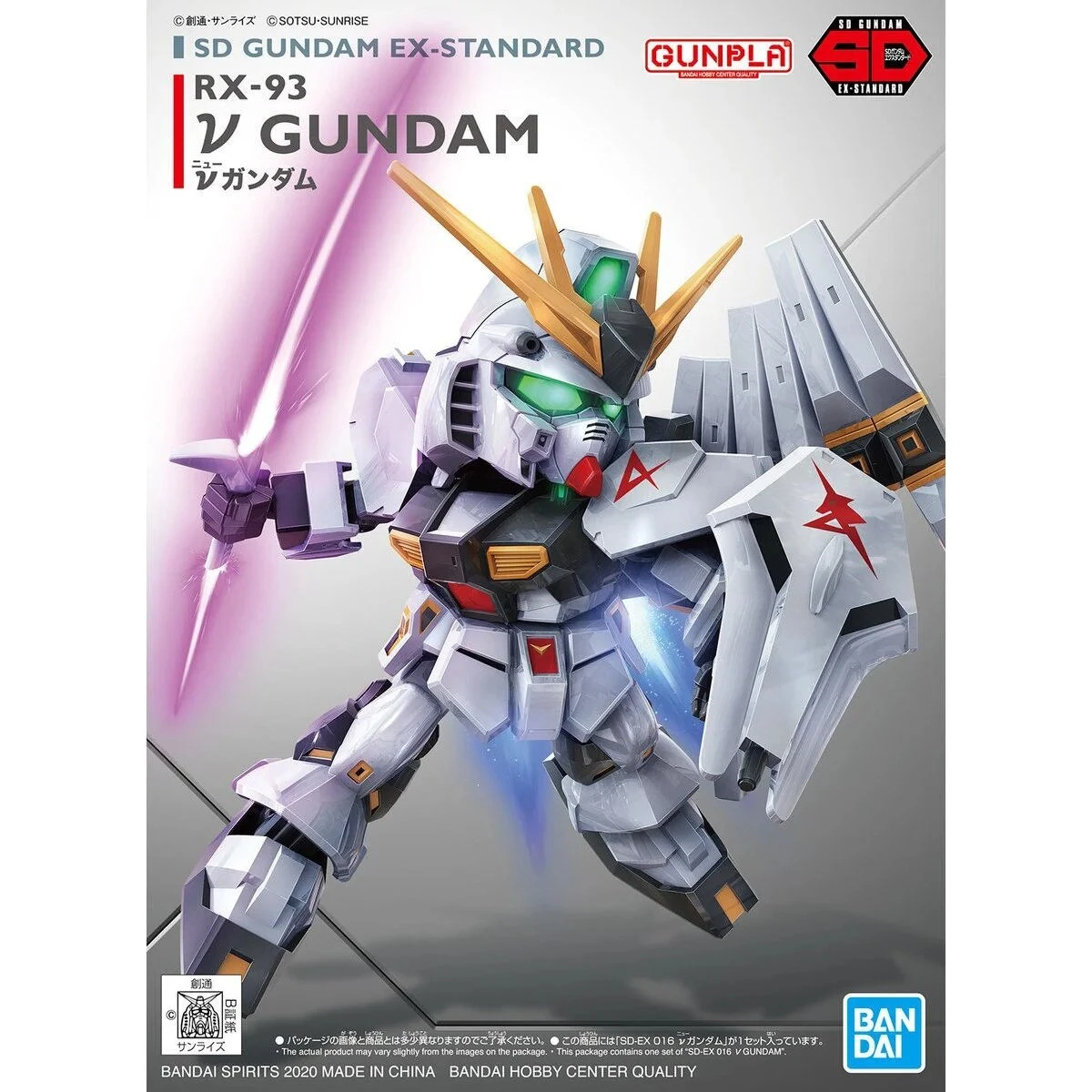 Gundam SD EX-Standard Model Kit: #016 RX-93 Nu Gundam - Image 2