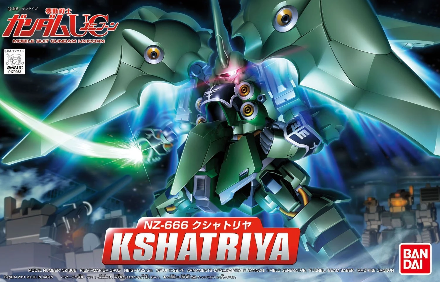 Gundam SD BB Model Kit: #367 NZ-666 Kshatriya - Image 2