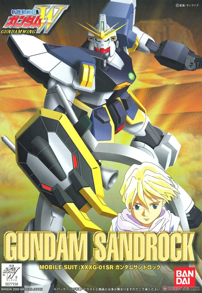 Gundam Wing 1/144 Scale Model Kit: WF-05 XXXG-01SR Gundam Sandrock - Image 2