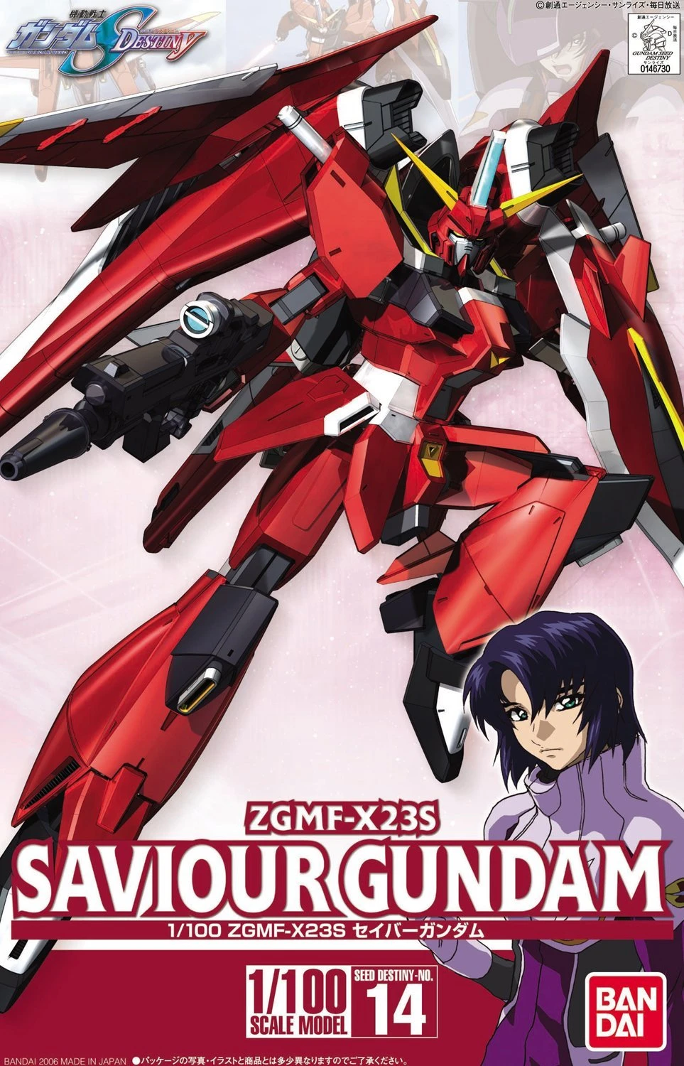 Gundam Seed Destiny 1/100 Scale Model Kit: #14 ZGMF-X23S Saviour Gundam - Image 2