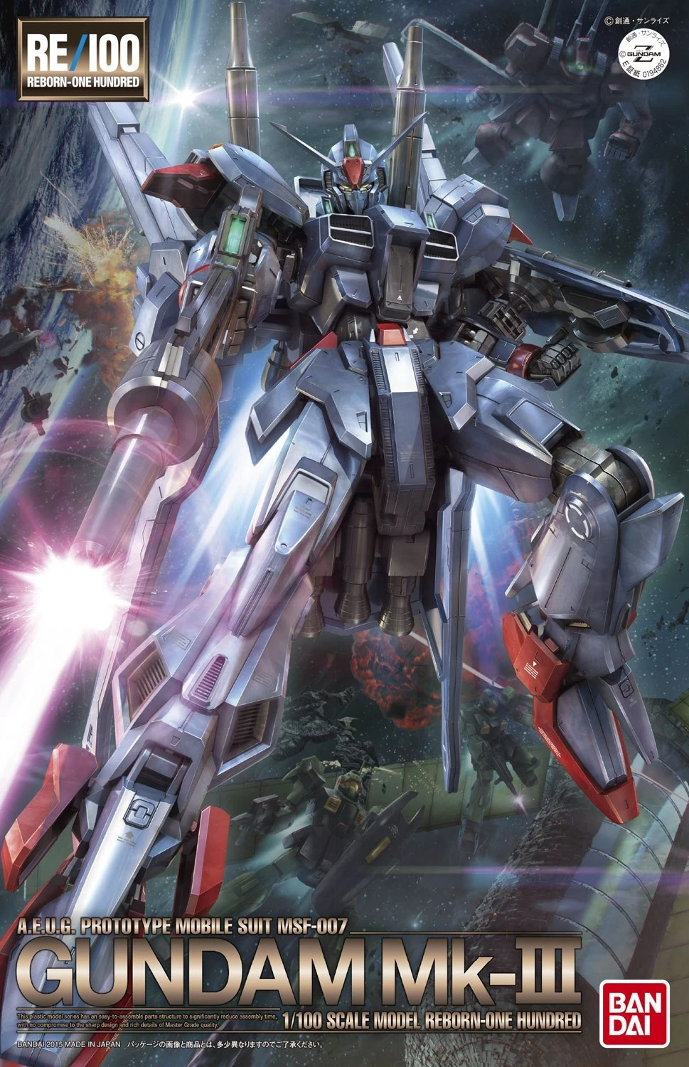 Gundam Reborn-One Hundred 1/100 Scale Model Kit: #002 Gundam Mk-III - Image 2
