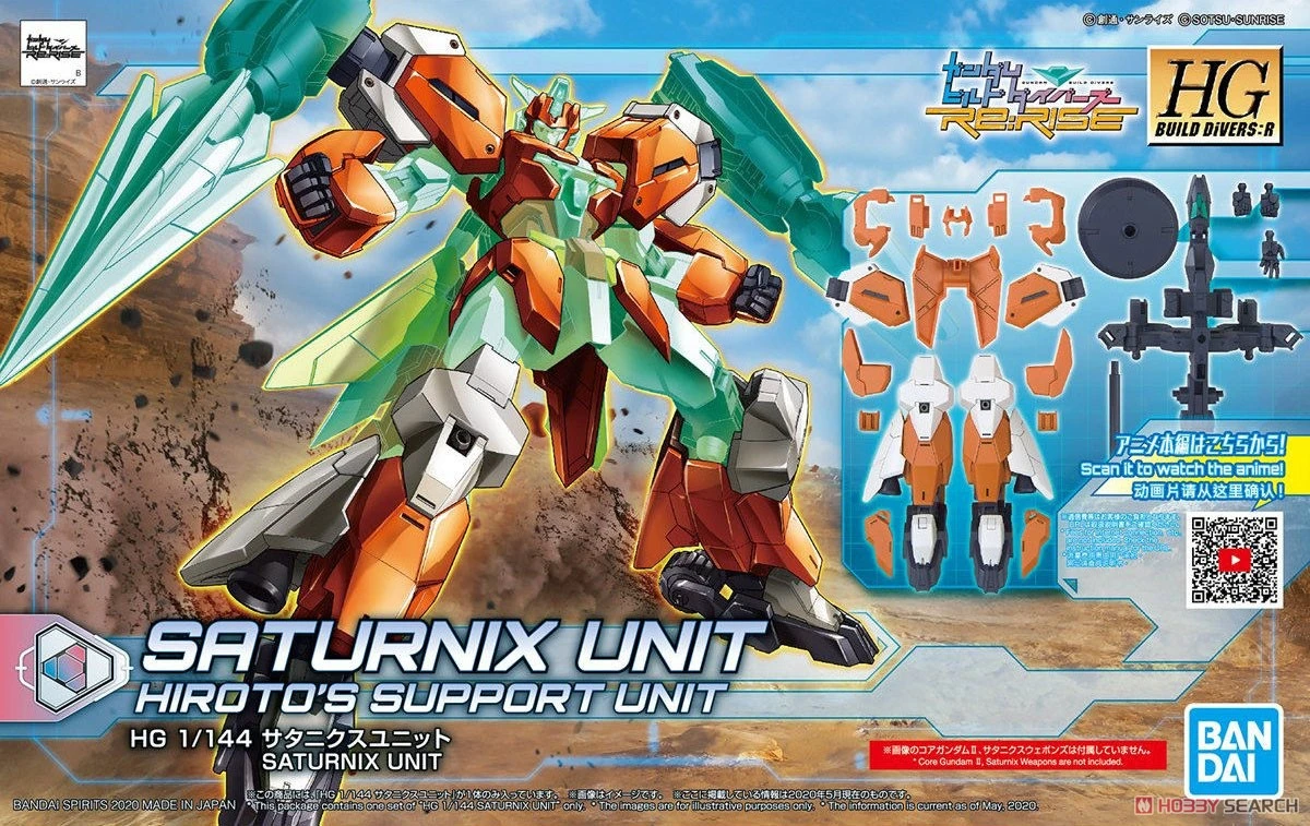 Gundam High Grade Build Divers: R 1/144 Scale Model Kit: #024 Saturnix Unit - Image 2
