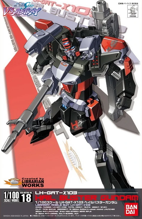 Gundam Seed Destiny 1/100 Scale Model Kit: #18 LH-GAT-X103 Hail Buster Gundam - Image 2
