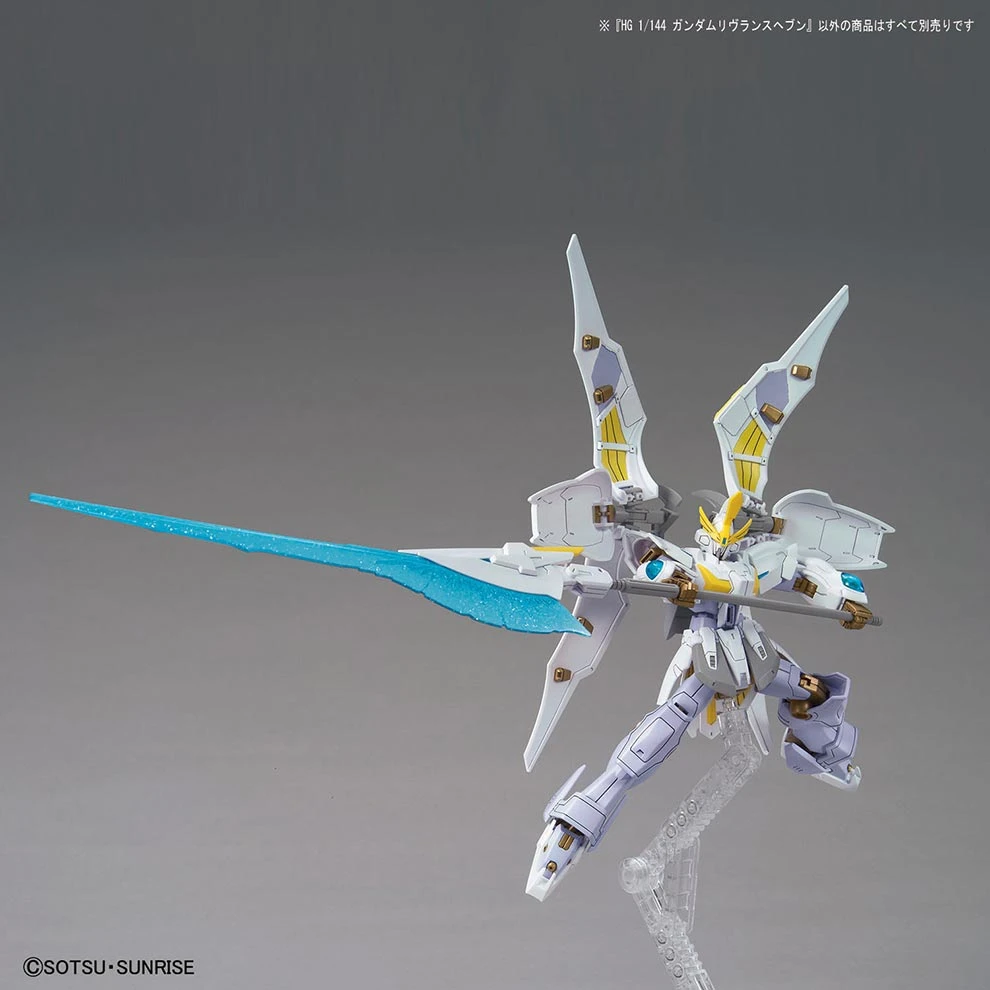 Gundam High Grade Gundam Breaker Battlogue 1/144 Scale Model Kit: Gundam Livelance Heaven - Image 6