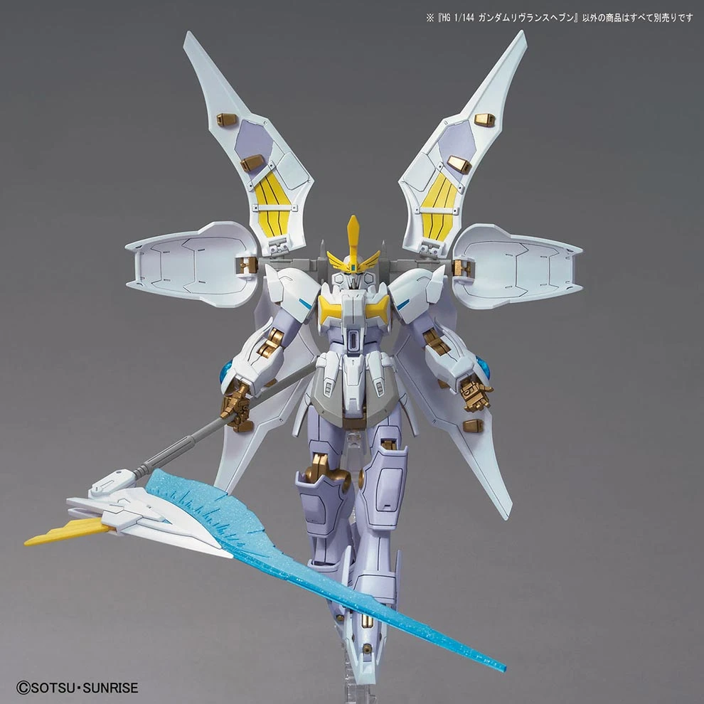 Gundam High Grade Gundam Breaker Battlogue 1/144 Scale Model Kit: Gundam Livelance Heaven - Image 7