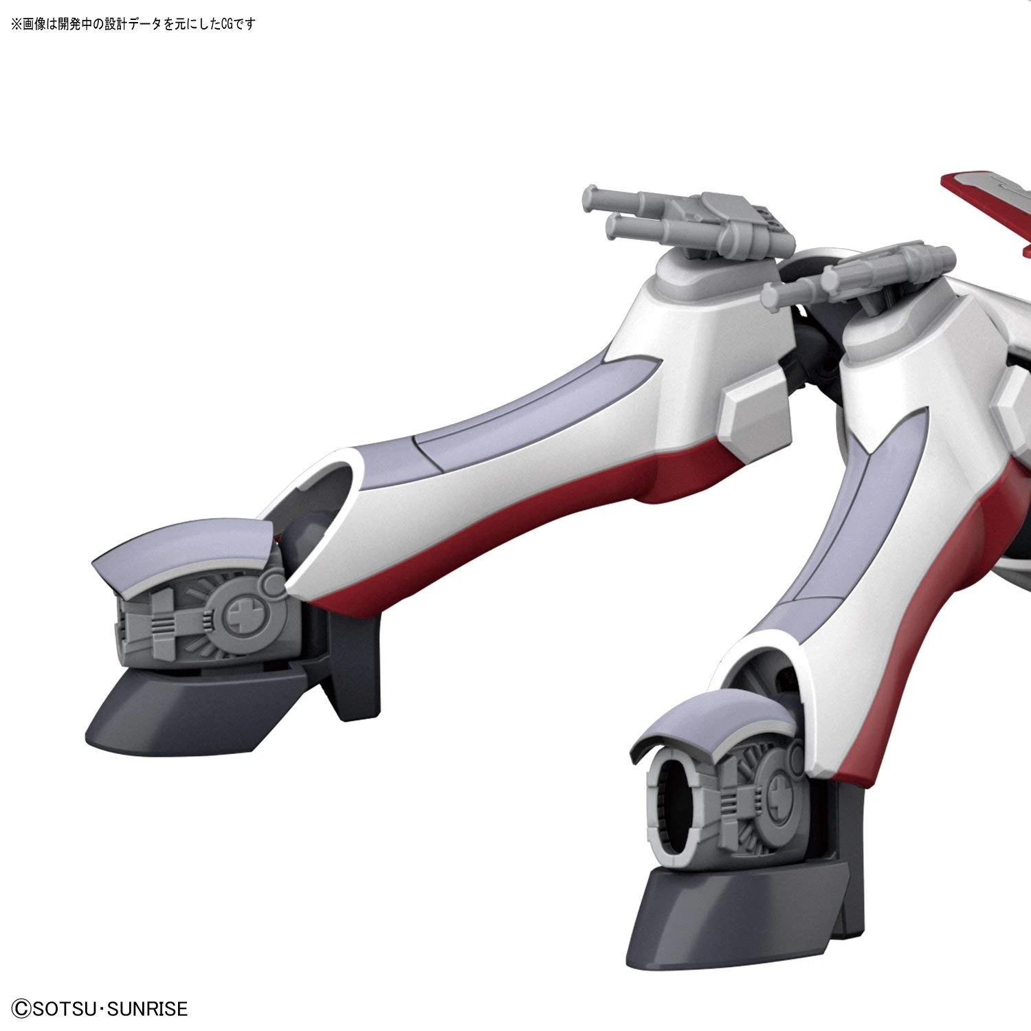 Gundam High Grade Build Fighters 1/144 Scale Model Kit: #067 Mrs. Loreng-Rinko - Image 5