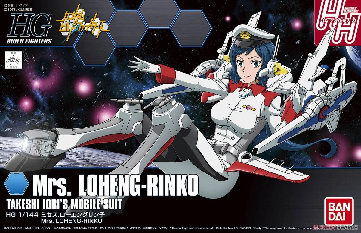 Gundam High Grade Build Fighters 1/144 Scale Model Kit: #067 Mrs. Loreng-Rinko - Image 6