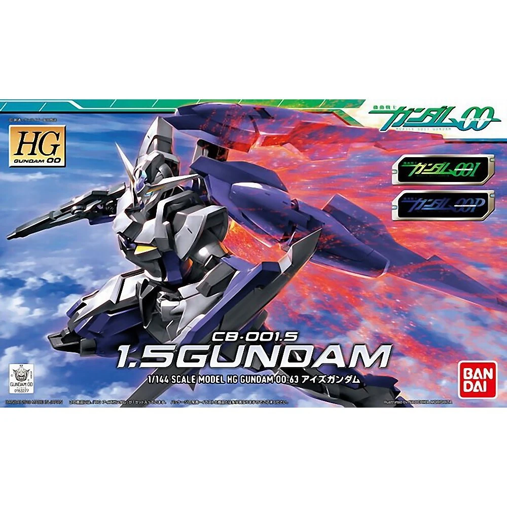 Gundam High Grade Gundam 00 1/144 Scale Model Kit: #063 1.5 Gundam - Image 2