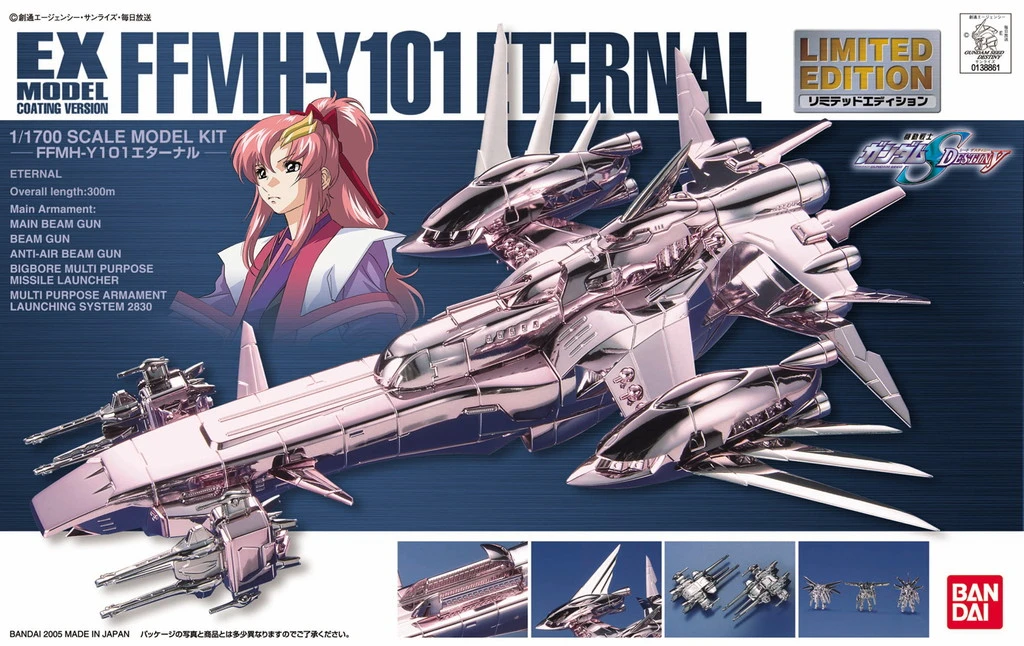 Gundam Seed Destiny 1/1700 Scale Model Kit: FFMH-Y101 Eternal (Limited Edition) EX Model Coating Version - Image 2