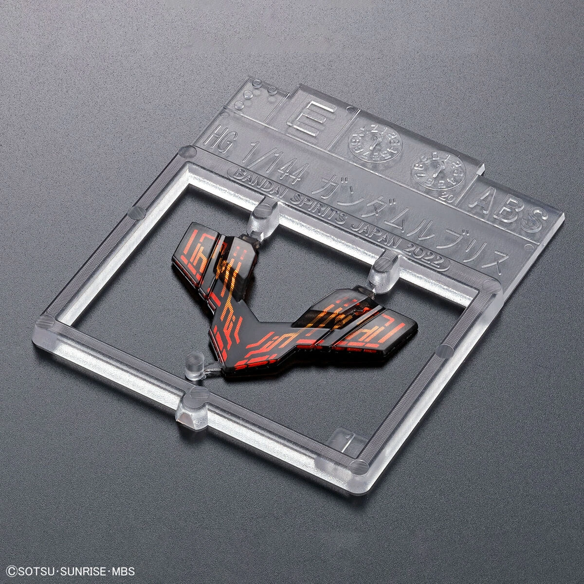 Gundam High Grade The Witch From Mercury 1/144 Scale Model Kit: #01 Gundam Lfrith - Image 5