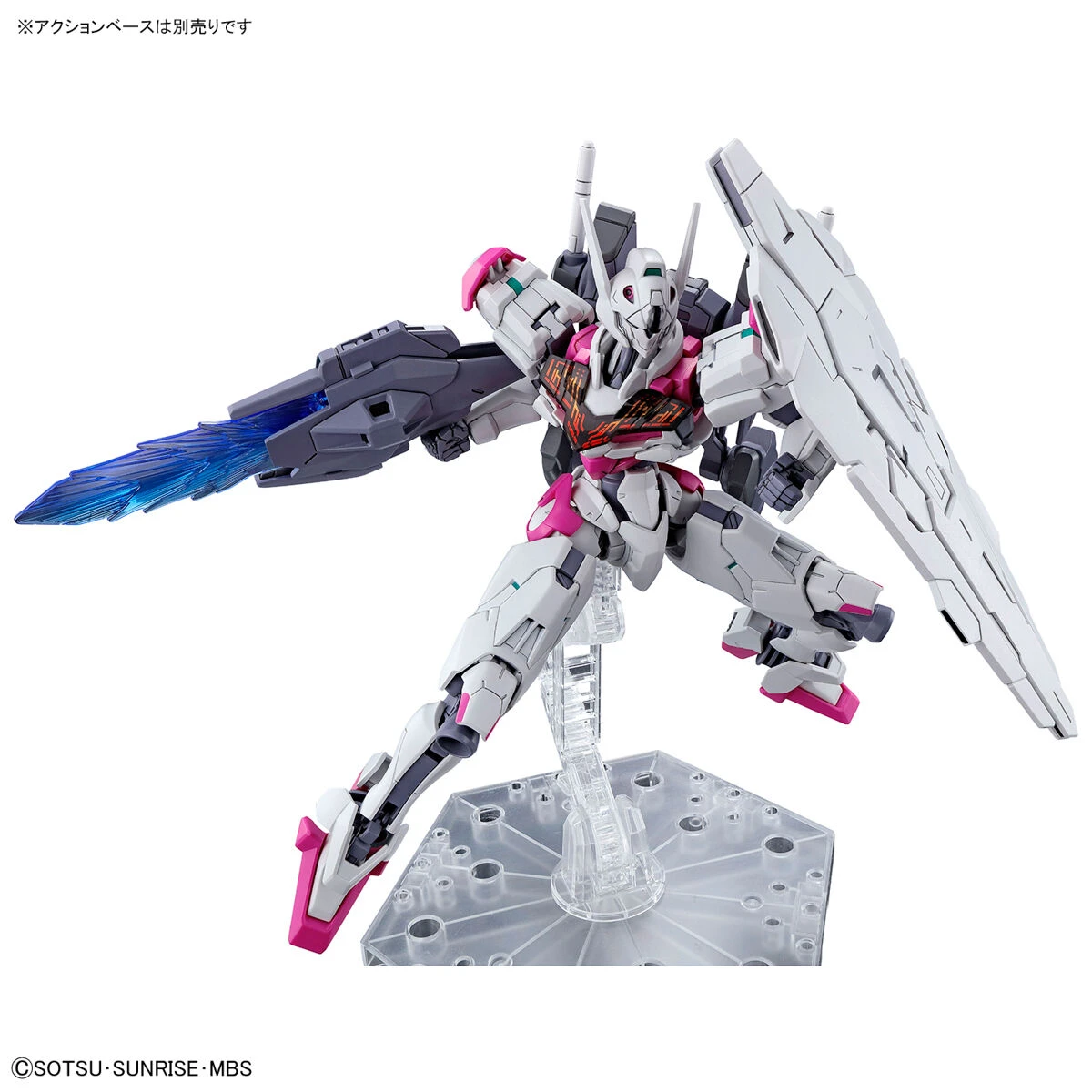 Gundam High Grade The Witch From Mercury 1/144 Scale Model Kit: #01 Gundam Lfrith - Image 8