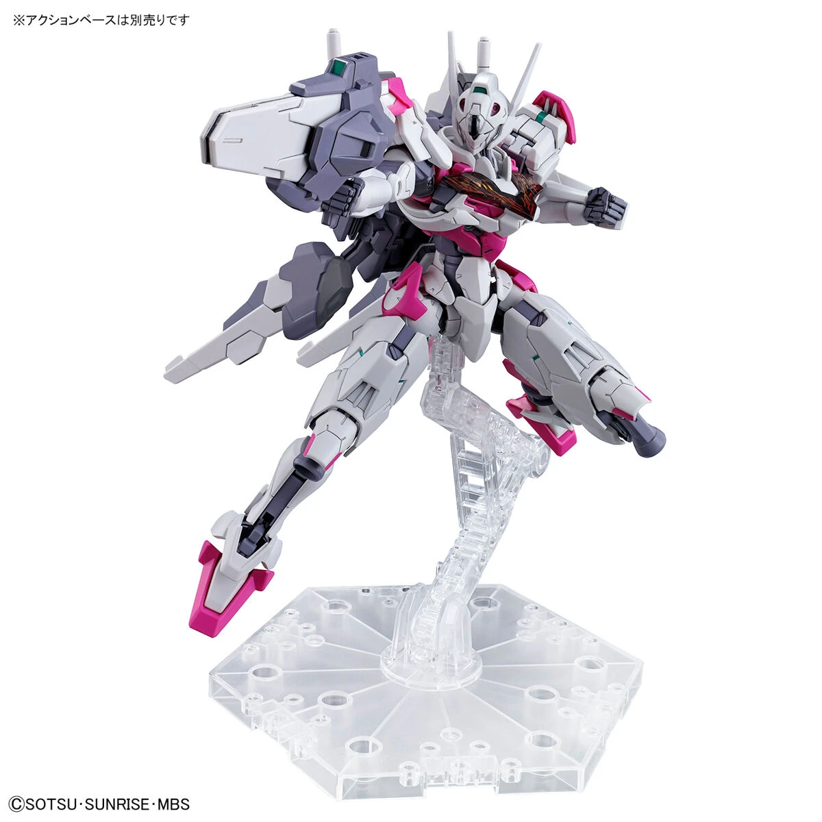 Gundam High Grade The Witch From Mercury 1/144 Scale Model Kit: #01 Gundam Lfrith - Image 9