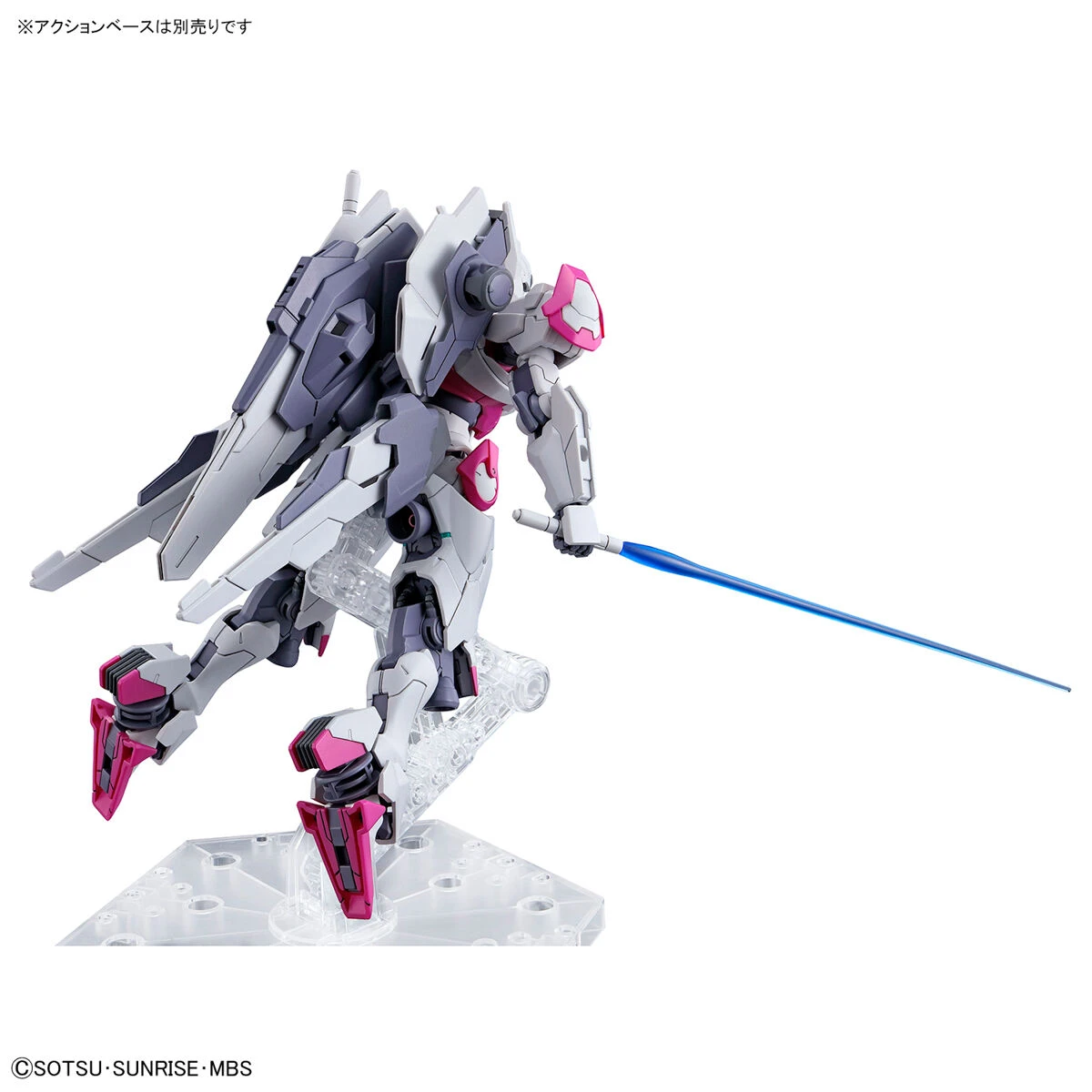 Gundam High Grade The Witch From Mercury 1/144 Scale Model Kit: #01 Gundam Lfrith - Image 10