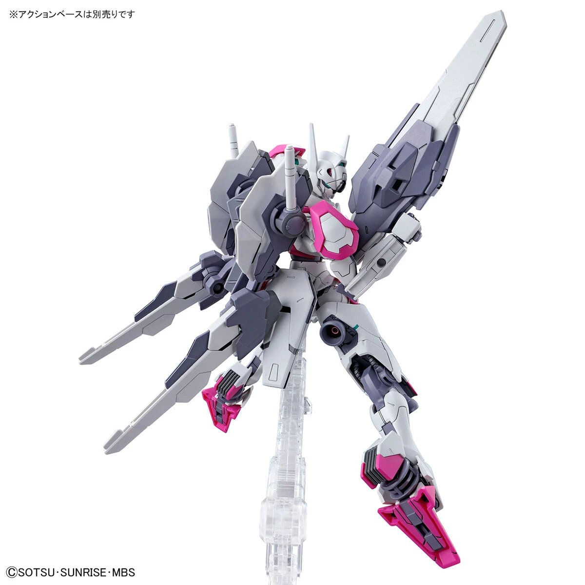 Gundam High Grade The Witch From Mercury 1/144 Scale Model Kit: #01 Gundam Lfrith - Image 11