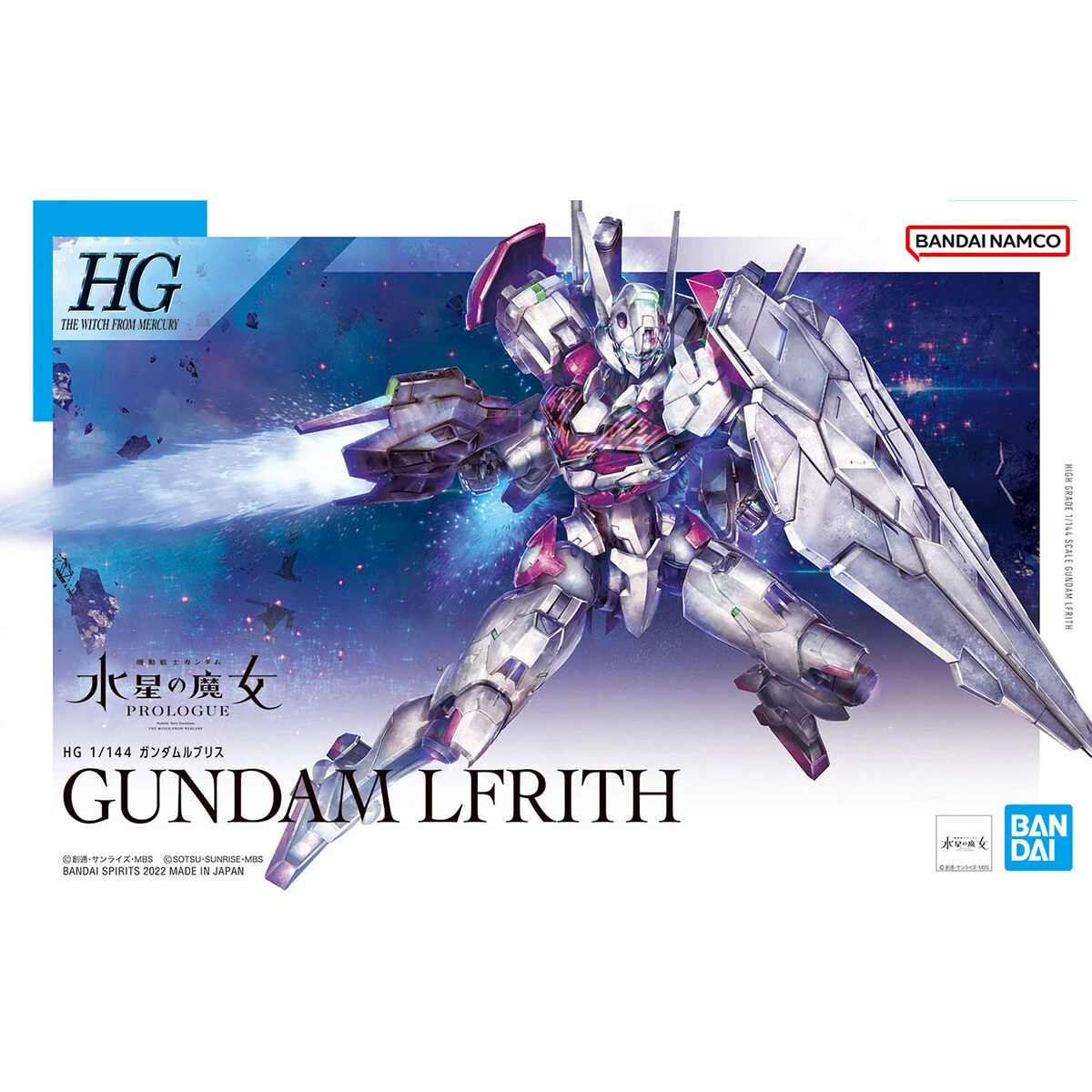 Gundam High Grade The Witch From Mercury 1/144 Scale Model Kit: #01 Gundam Lfrith - Image 12
