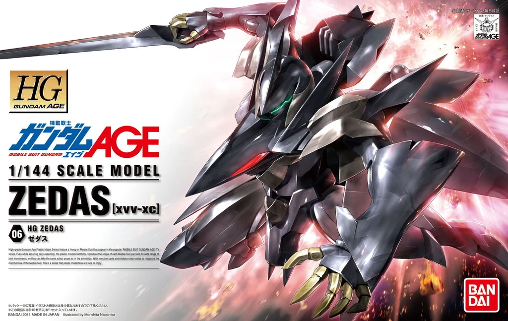 Gundam High Grade Gundam Age 1/144 Scale Model Kit: #006 Zedas - Image 2