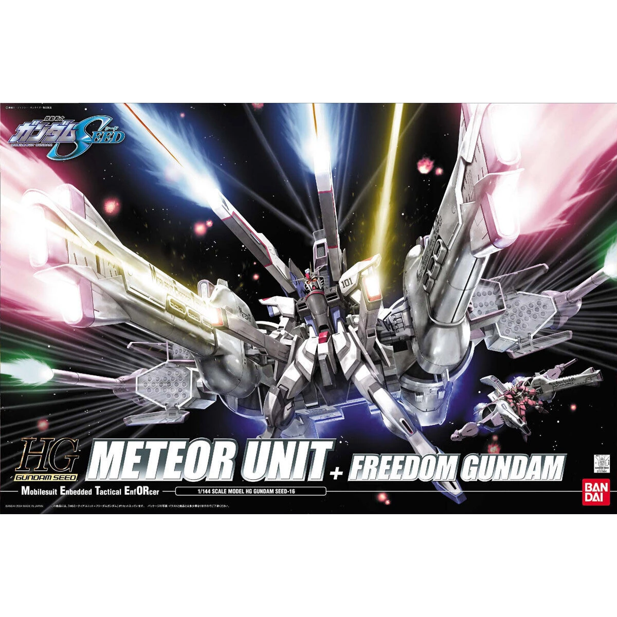 Gundam High Grade Gundam Seed 1/144 Scale Model Kit: #16 Meteor Unit + Freedom Gundam - Image 5