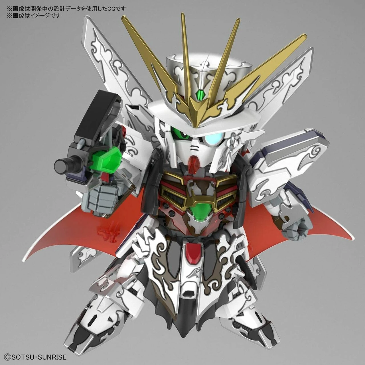 Gundam SD Gundam World Heroes Model Kit: #10 Arsene Gundam X - Image 3