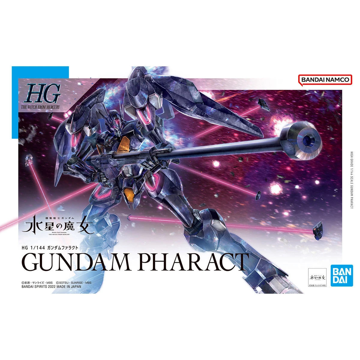 Gundam High Grade The Witch From Mercury 1/144 Scale Model Kit: #07 Gundam Pharact - Image 7